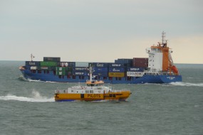 近海15000吨油船带公司