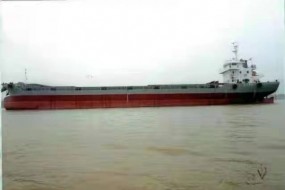 出售2017年造7296吨散货船